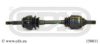 CDX 150011 Drive Shaft